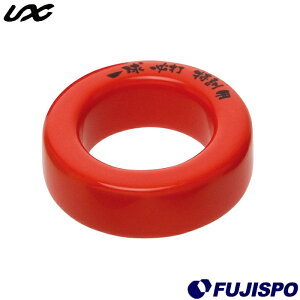 jbNX obgEGCgO 460g UNIX y싅E\tgz 싅pi obeBOg[jO EGCg d obgO (BX74-33)