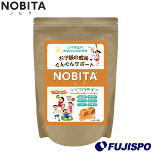 mr^ NOBITA \CveC L 600g y싅E\tgz 싅pi veC Tvg NHi g[jO {fB[PA  WjAp (FD0002-CARAMEL)