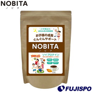 mr^ NOBITA \CveC RRA 600g y싅E\tgz 싅pi veC Tvg NHi g[jO {fB[PA  WjAp (FD0002-COCOA)