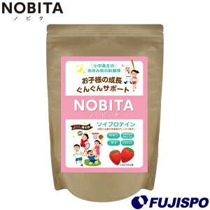 mr^ NOBITA \CveC ~N 600g y싅E\tgz 싅pi veC Tvg NHi g[jO {fB[PA  WjAp (FD0002-ICHIGO)