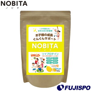mr^ NOBITA \CveC ݂͂ 600g y싅E\tgz 싅pi veC Tvg NHi g[jO {fB[PA  WjAp (FD0002-LEMON)