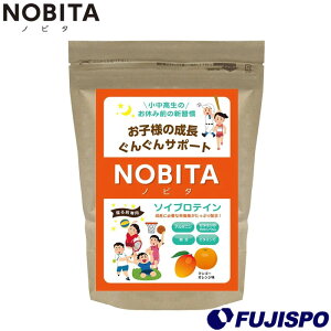 mr^ NOBITA \CveC }S[IW 600g y싅E\tgz 싅pi veC Tvg NHi g[jO {fB[PA  WjAp (FD0002-MANGO)