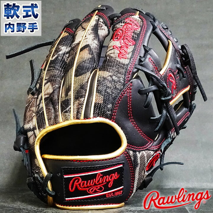 楽天市場】軟式 カラー グラブ HOH MULTI MATERIAL SHELL 内野 