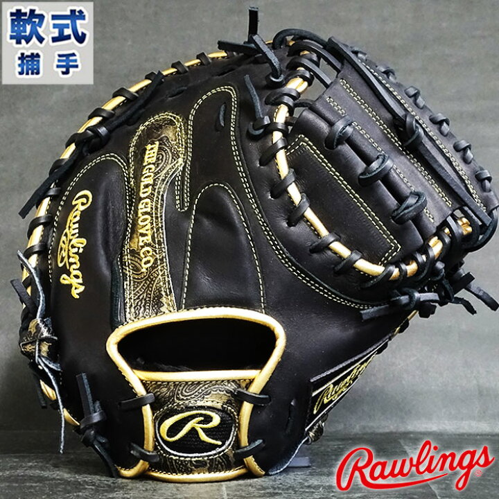 楽天市場】限定 軟式 カラー キャッチャー ミット HOH PAISLEY REVIVAL 