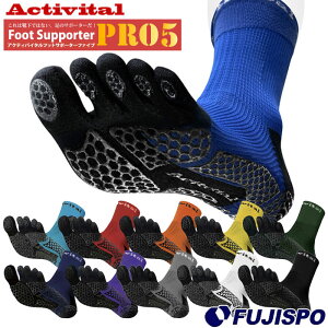 ANeBoC^ v t@Cu Activital PRO tbgT|[^[ 5{w \bNX TbJ[ tbgT Y fB[X WjA (HRD106)[2411-socks]