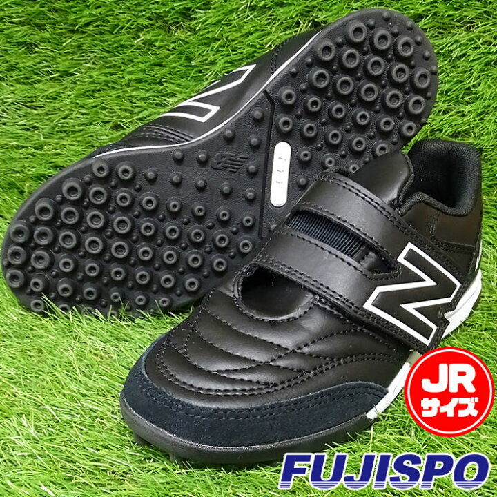 楽天市場】ニューバランス 442 V TF JNR BK2 New Balance 【サッカー