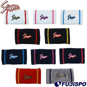 vۓcXbK[ Xgoh KUBOTA SLUGGER y싅E\tgz EFA ANZT ^ Ўp (S34)y䂤pPbg͂܂ł1TԒꍇ܂zy@MǑ΍z