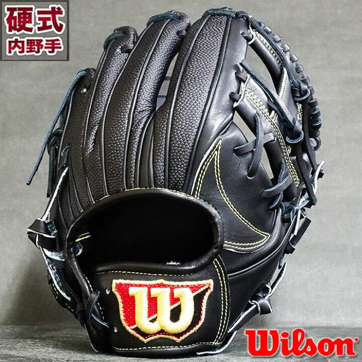 楽天市場】硬式 グラブ Wilson Staff DUAL デュアル 内野 ウィルソン 