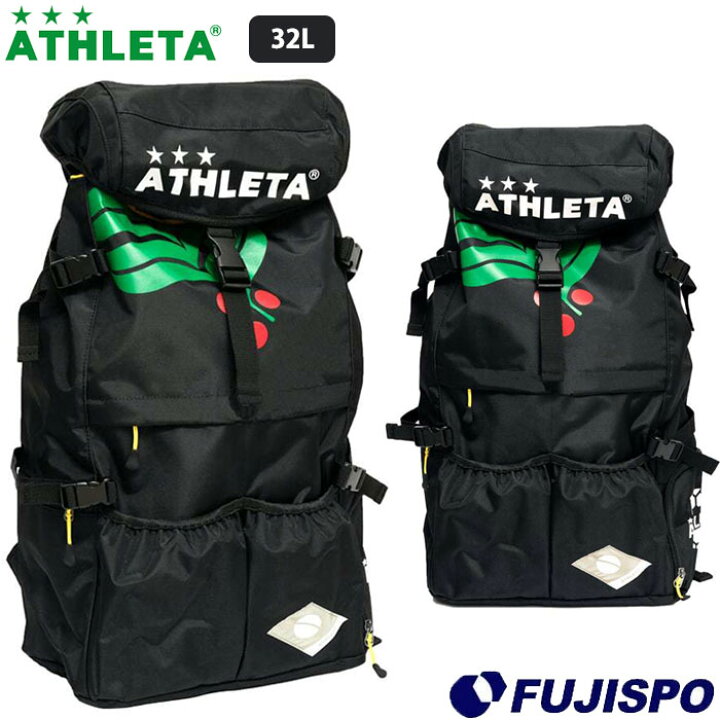 楽天市場】アスレタ カフェブラ バックパック S ATHLETA 【サッカー 