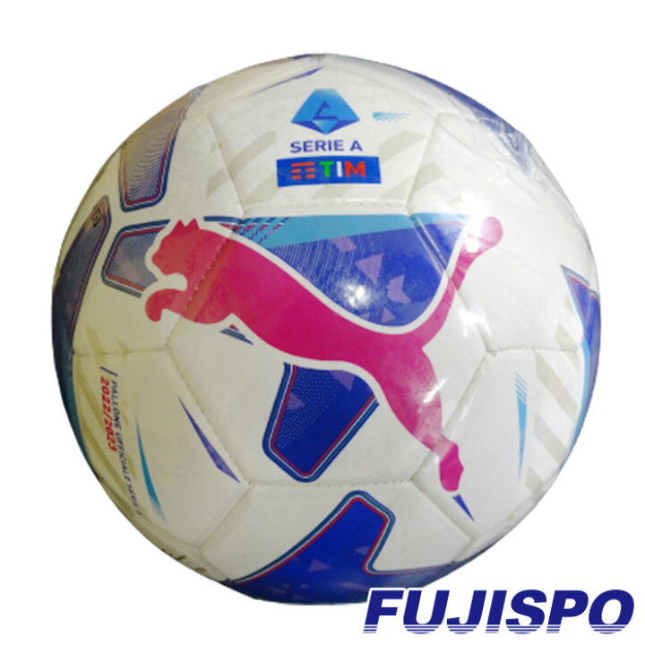 楽天市場 プーマ オービタ Serie A Ms Puma サッカー フットサル ボール 4号球 5号球 サッカーボール セリエa プーマホワイト フジスポ楽天市場店