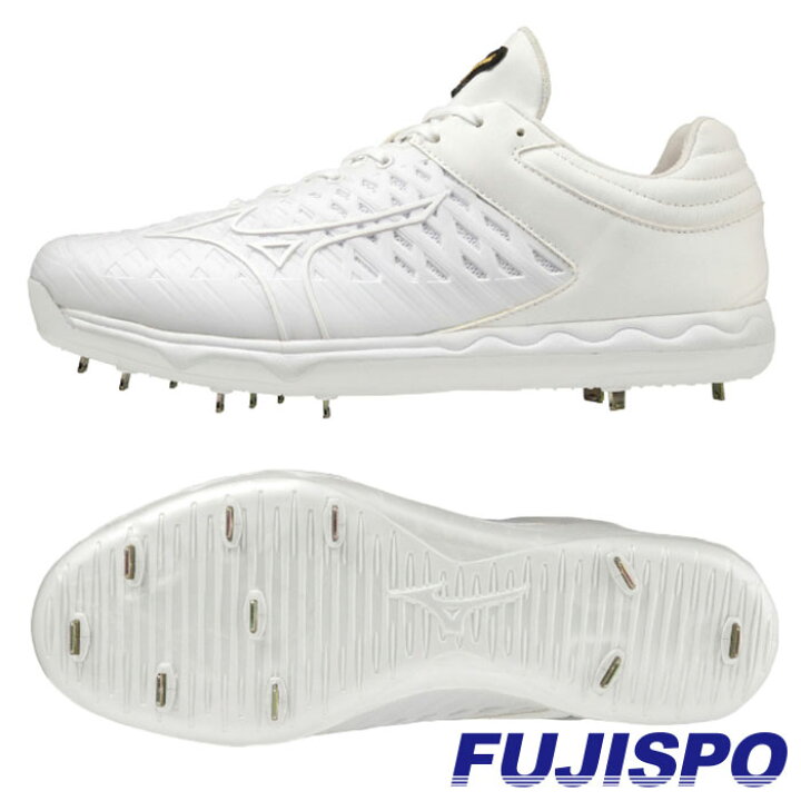 楽天市場】ミズノ スピードレボ ACE PRO mizuno 【野球・ソフト 