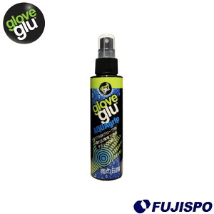 O[uO Gloveglu AQUA Grip Gloveglu yTbJ[EtbgTz ANZT L[p[pi eiX  PA L[p[ JV O[u O ANA Obv (900106)