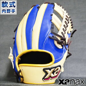   J[ Ou Uip[  UibNX xanax y싅E\tgz Ou O[u E (BRG538210-45C94)