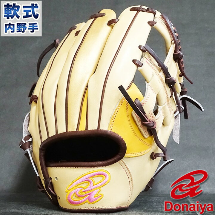 楽天市場】限定 軟式 カラー グラブ 山田哲人モデル 内野 ドナイヤ 