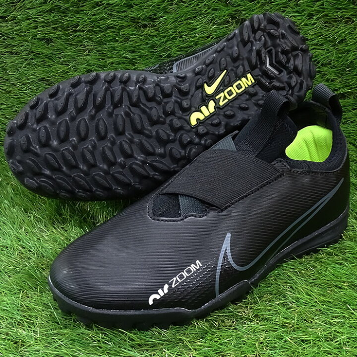 楽天市場 ナイキ ジュニア ズーム マーキュリアル ヴェイパー 15 アカデミー Tf Nike サッカー フットサル シューズ ジュニア トレーニングシューズ トレシュー キッズ 子供 人工芝 ターフ Mercurial ブラック サミットホワイト ボルト ダークスモークグレー