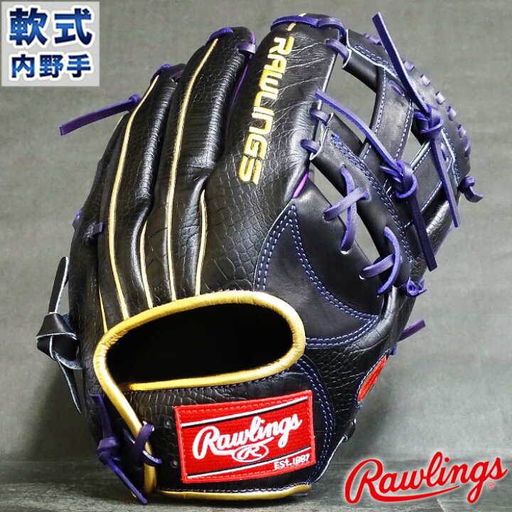 楽天市場】限定 軟式 カラー グラブ 岡本和真モデル 2022 NPB OPENING  