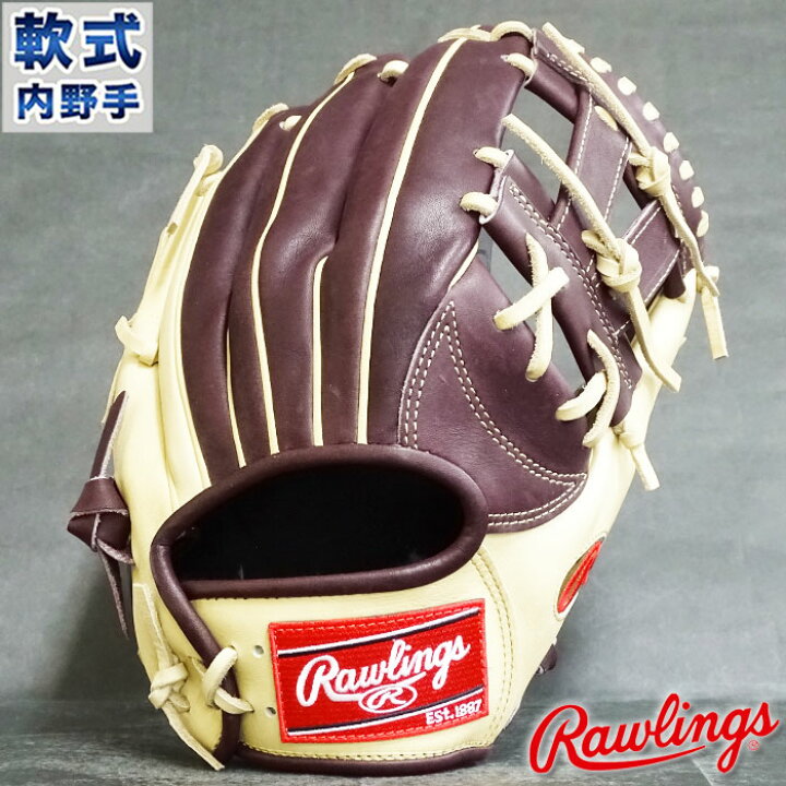 楽天市場】限定 軟式 カラー グラブ 宗佑磨モデル 2022 NPB OPENING 