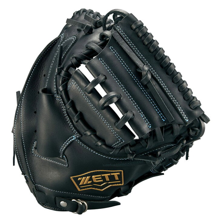 楽天市場】ゼット 軟式グラブ キャッチャーミット ソフトステア ZETT 
