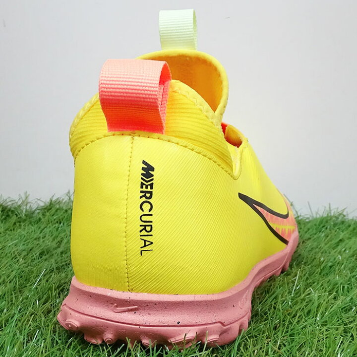 Nike フットサルシューズ イエロー オレンジ ハイカット （ナイキ 