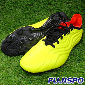 yzAfB_X Rp ZX.1 Wp HG/AG adidas TbJ[ V[Y TbJ[XpCN Y l y lH Copa sense `[\[[CG[×\[[bh×RAubN (HP2931)[ad22