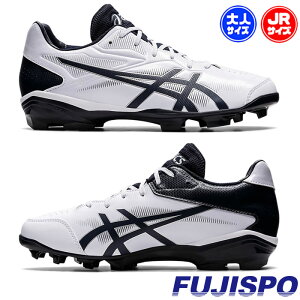 싅 AVbNX X^[VC 3 asics V[Y |CgXpCN X^bh R [Jbg  l N WjA zCg×lCr[ (1123A033-103)