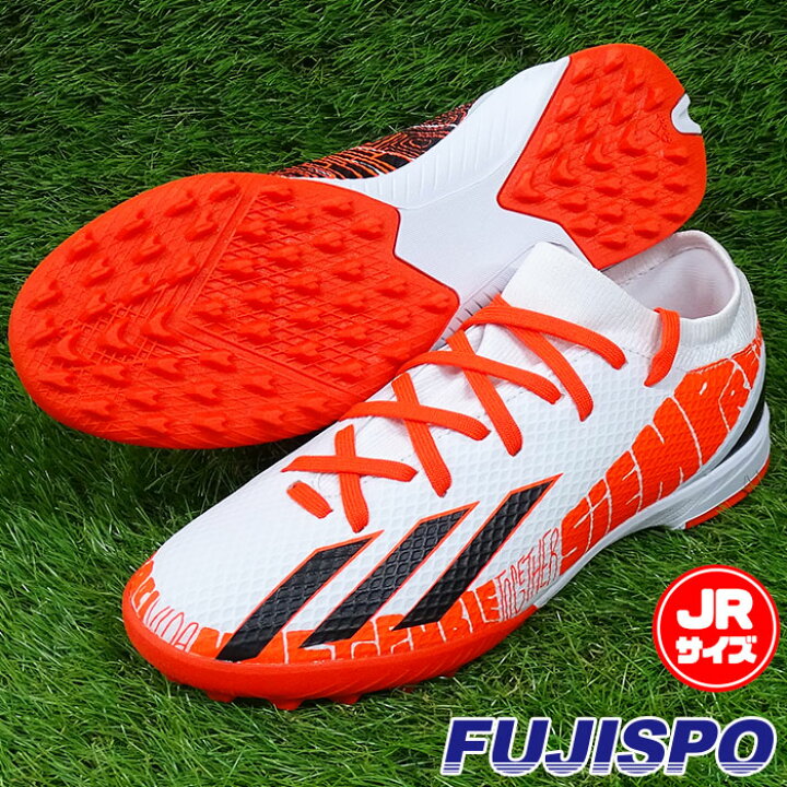 楽天市場 アディダス エックス スピードポータル Messi 3 Tf J Adidas サッカー フットサル シューズ ジュニア トレーニングシューズ トレシュー キッズ 子供 人工芝 ターフ X Speed Portal メッシ フットウェアホワイト コアブラック ソーラーレッド Gw96