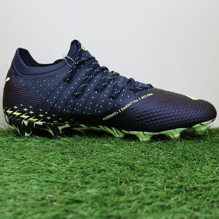 楽天市場】プーマ フューチャー Z 1.4 HG/AG puma 【サッカー 