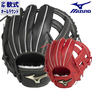 싅 ~Ym O[u  O[u O[oG[g N H SelectionSIGNA mizuno Ou RG E  싅 N (1AJGY27410)