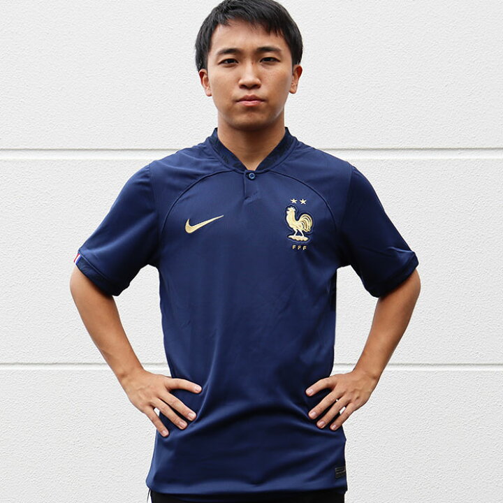 楽天市場 ナイキ Fff フランス代表 22 23 スタジアム ホーム レプリカ ユニフォーム Nike サッカー フットサル ウェア 大人 メンズ 半袖 シャツ Dn0690 410 ゆうパケット発送になります お届けまでに1週間程かかる場合があります フジスポ楽天市場店 楽天市場 ナイキ Fff フランス代表 22 23 スタジアム ホーム レプリカ ユニフォーム Nike サッカー フットサル ウェア 大人 メンズ 半袖 シャツ Dn0690 410 ゆうパケット発送になります お届けまでに1週間程かかる場合があります フジスポ楽天市場店