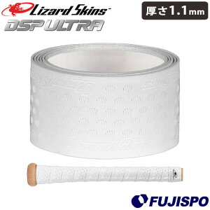 ���U�[�h�X�L���Y �O���b�v�e�[�v 1.1mm DSP ULTRA BAT GRIP SOLID Lizard Skins �y�싅�E�\�t�g�z �싅�p�i �o�b�g�O���b�v �N�b�V�����O���b�v �o�b�g�A�N�Z�T���[ �E���g�� �\���b�h (DSPUBB120-11)