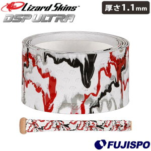 ���U�[�h�X�L���Y �O���b�v�e�[�v 1.1mm DSP ULTRA BAT GRIP CAMO Lizard Skins �y�싅�E�\�t�g�z �싅�p�i �o�b�g�O���b�v �N�b�V�����O���b�v �o�b�g�A�N�Z�T���[ �E���g�� �J���� (DSPUBB125-11)