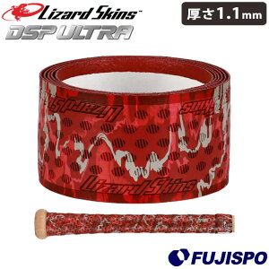 U[hXLY Obve[v 1.1mm DSP ULTRA BAT GRIP CAMO Lizard Skins y싅E\tgz 싅pi obgObv NbVObv obgANZT[ Eg J (DSPUBB152-11)