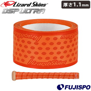 U[hXLY Obve[v 1.1mm DSP ULTRA BAT GRIP SOLID Lizard Skins y싅E\tgz 싅pi obgObv NbVObv obgANZT[ Eg \bh (DSPUBB190-11)