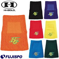 ハイゴールド リストバンド HI-GOLD 野球 ソフト アクセサリ サポーター テーパータイプ 手首 片手用 1個…