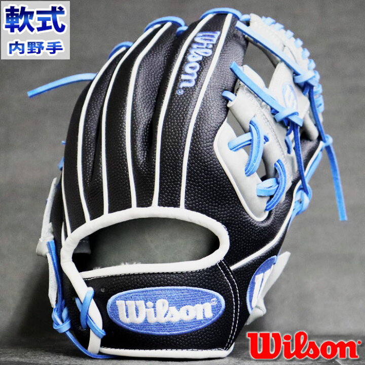 楽天市場】限定 軟式 カラー グラブ The Wannabe HERO 86型 内野 