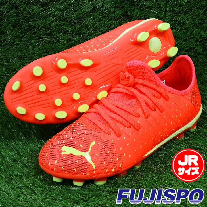 楽天市場 プーマ フューチャー Z 4 4 Mid Jr Hg Ag Puma サッカー フットサル シューズ ジュニア サッカースパイク キッズ 子供 人工芝 土 Future ファイアリーコーラル 03 Pu2210 フジスポ楽天市場店
