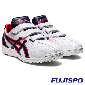 NEOREVIVE TR 2 ネオリバイブ TR 2 アシックス asics 【野球・ソフト】 シューズ トレーニングシューズ ベルト エナメル (1123A015-139)