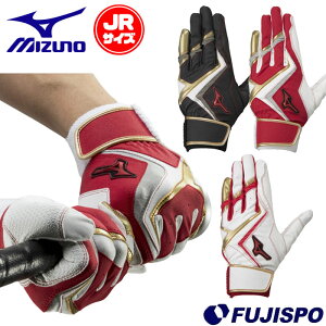 싅 ~Ym obeBOO[u  WjA EBhCu bh WILLDRIVE RED mizuno obeBO Ōp N싅 q (1EJEY240)