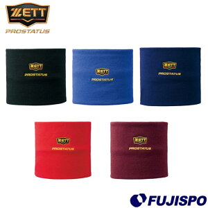 [bg vXeC^X lbNEH[}[ ZETT y싅E\tgz 싅pi X|[c h ۉ g[jO (BFN110)y~̂߁z