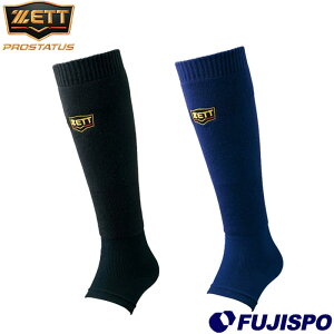 [bg vXeC^X bOEH[}[ ZETT y싅E\tgz 싅pi X|[c h ۉ g[jO (BK420)y~̂߁z