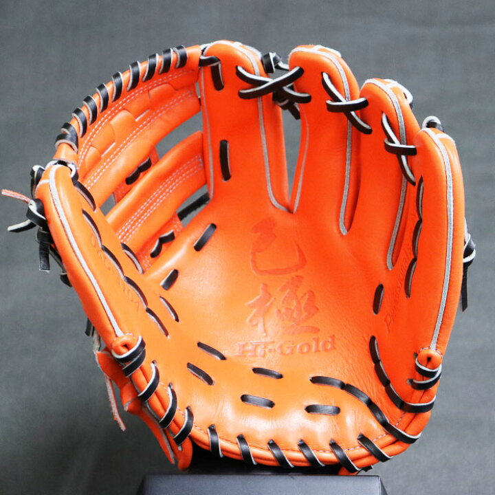 楽天市場】野球 ハイゴールド Hi Gold 軟式グローブ 軟式 グローブ 己 