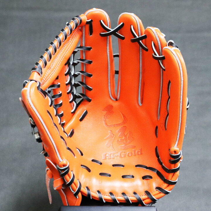 楽天市場】軟式 グラブ 己極 外野 ハイゴールド HI-GOLD 【野球 