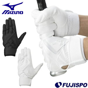 싅 ~Ym obeBOO[u  WILLDRIVE RED Z싅Ή mizuno obeBO Z싅 Ōp (1EJEH240)