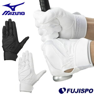 싅 ~Ym obeBOO[u  WILLDRIVE BLUE Z싅Ή mizuno obeBO Z싅 Ōp (1EJEH245)