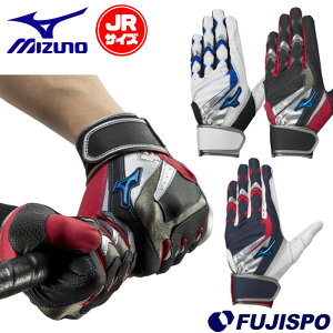 싅 ~Ym obeBOO[u  WjA EBhCu u[ WILLDRIVE BLUE mizuno obeBO Ōp N싅 q (1EJEY245)