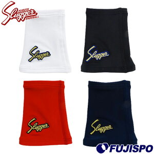 vۓcXbK[ Xgoh KUBOTA SLUGGER y싅E\tgz EFA ANZT c[EFCf c^ Ўp (S39)y䂤pPbg͂܂ł1TԒꍇ܂zy