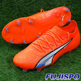 プーマ ウルトラ アルティメット FG/AG (LONG PILE) puma 【サッカー・フットサル】 シューズ サッカースパイク 大人 メンズ 天然芝 人工芝 ロングパイル ultla SUPERCHARGE PACK ウルトラオレンジ (107163-01)