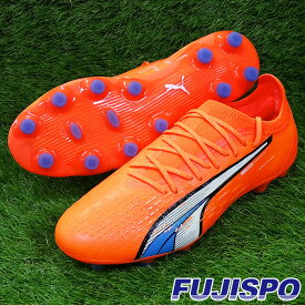 【アウトレット】プーマ ウルトラ アルティメット HG/AG puma 【サッカー・フットサル】 シューズ サッカースパイク 大人 メンズ 人工芝 土 ultla SUPERCHARGE PACK ウルトラオレンジ (107213-01)