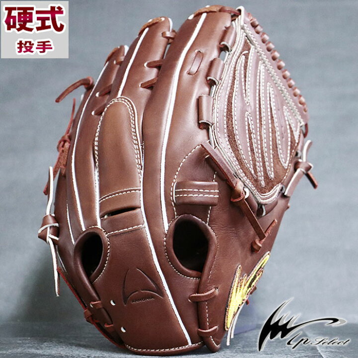 楽天市場】限定 アルモニーア 硬式 グラブ ラグジュアリーコレクション 