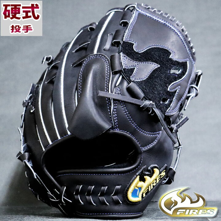 楽天市場】硬式 グラブ 28KH3S 投手 ファイヤーズ FIRES 【野球 